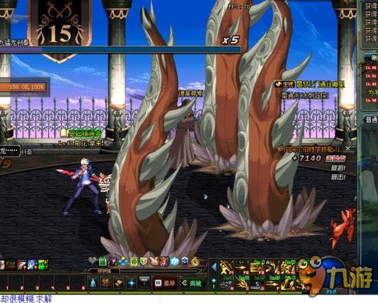 球员得到空 球员得到空