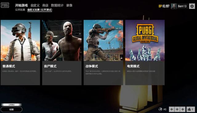 尤其是第四 尤其是第四