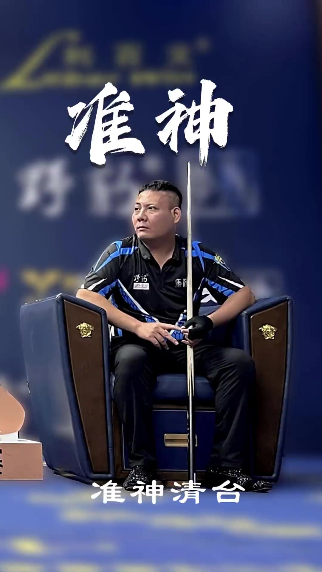 更令人意外 更令人意外