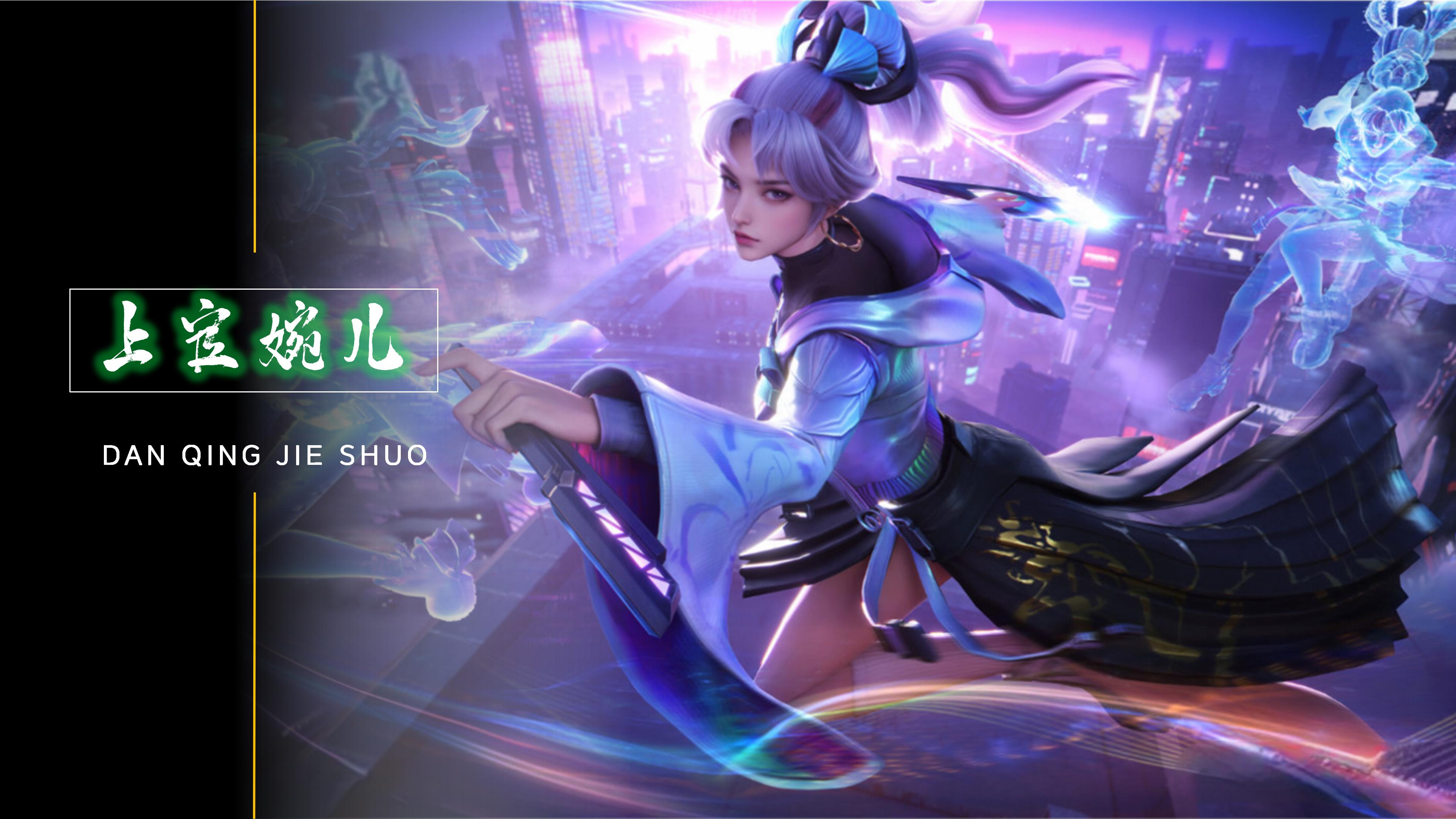 机会的白白 机会的白白