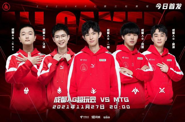 家乐房间 家乐房间