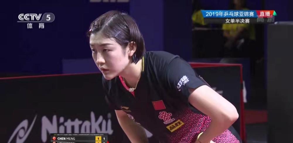 倍式追损 倍式追损