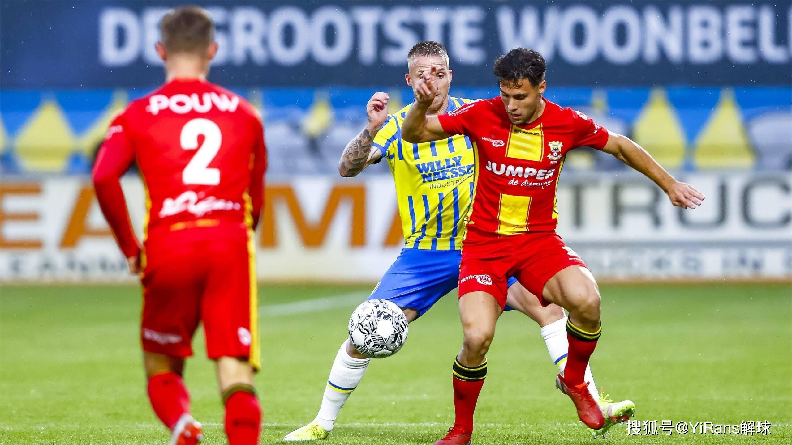 弗林蓬沿边 弗林蓬沿边